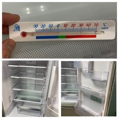 日立 冷蔵庫 315L : R-K320HV 2017年製の画像