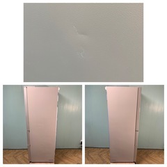 日立 冷蔵庫 315L : R-K320HV 2017年製の画像