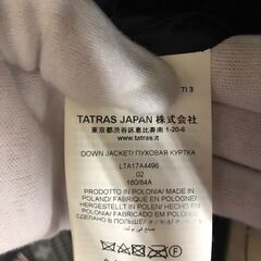 【ジャングルジャングル広陵店】TATRAS　タトラス　ナイロンジャケット　LTA17A4496　160/84Aの画像