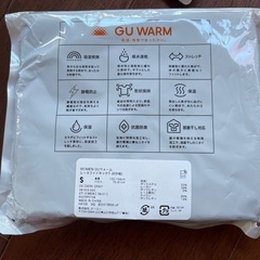 GU  レースワイドネックT sサイズ未使用の画像