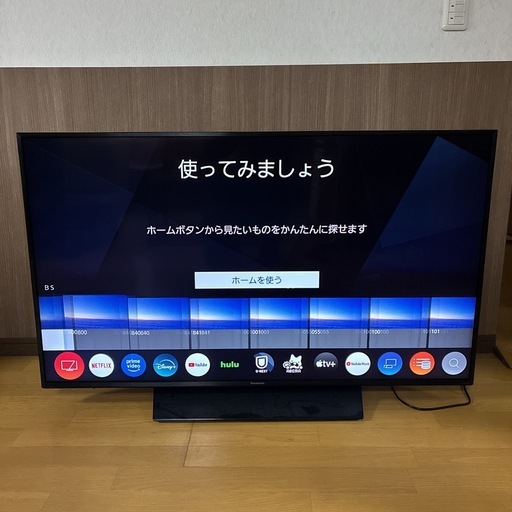 甲府市近隣配送無料　Panasonic 49型 4K液晶テレビ TH-49HX850（2020年製）