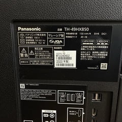 甲府市近隣配送無料　Panasonic 49型 4K液晶テレビ TH-49HX850（2020年製）の画像