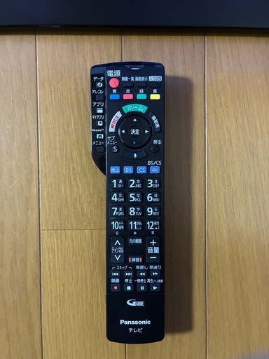 甲府市近隣配送無料　Panasonic 49型 4K液晶テレビ TH-49HX850（2020年製） パナソニック VIERA TH-49HX850 [49インチ] 価格比較 - 価格.com