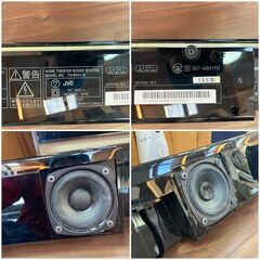 JVC ホームシアターサウンドシステム　TH-BA31-B (リモコン無し）音出し確認済みの画像