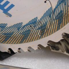 🌲【年末まで休まず営業！】入荷!マキタ165㎜充電式マルノコ 18V【アールワンは電動工具高価買取!!地域最大級！】の画像