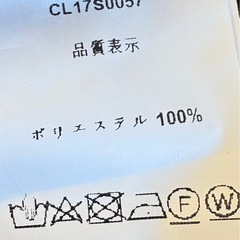 ライトベージュ　ワイドパンツの画像