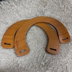 バック用　持ち手　２個の画像