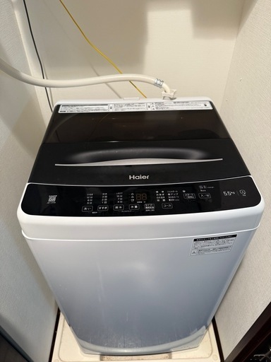 【お取引中】Haier洗濯機　5.5kg