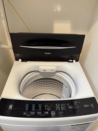 【お取引中】Haier洗濯機　5.5kg