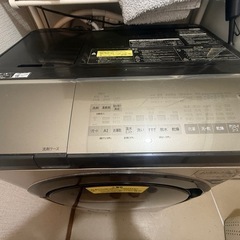 日立 ドラム式洗濯機 12kg NX120EL(N)の画像