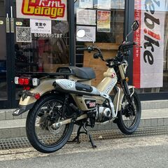 無料配送有　ホンダ　HONDA　ハンターカブ125　CT125　12848km　JA55　ローン可　3ヶ月保証付　エンジンオイル・バッテリー新品交換　ナンバー登録代行受付中　バンガレージ京都の画像