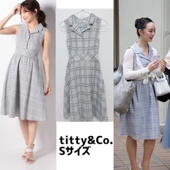 美品2着セット⭐️ titty&Co. ワンピースの画像