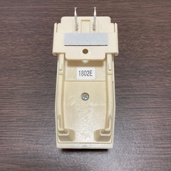 ビリビリガードの画像