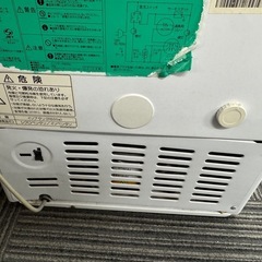 冷凍庫　ストッカーの画像