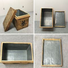 J7F2458 アンティーク お茶箱 茶箱 木箱 収納 ケース ボックス BOX 衣装 空箱 道具箱 ブリキ 昭和 レトロ ヴィンテージ 古物 当時 現状の画像