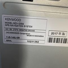KENWOODカーナビの画像