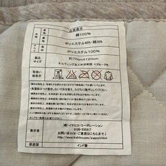 表面綿キルティングベビーベッド用マットシートの画像