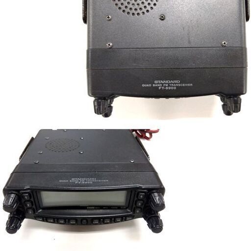ジャンク YAESU FT-8900H 4バンドモービル ハイパワー トランシーバー