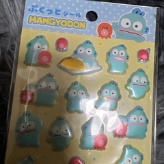 ハンギョドン ぷくぷくシールの画像