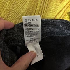 130 裏起毛 スウェットパンツ　長ズボンの画像