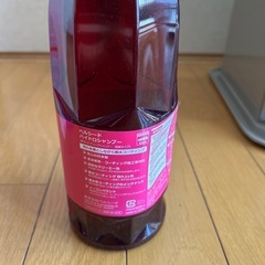 ペルシード　親水
シャンプーの画像