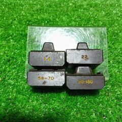 イズミ 9H-2 手動圧着工具【市川行徳店】【店頭取引限定】【中古】管理番号：IT8XVG9GS050の画像