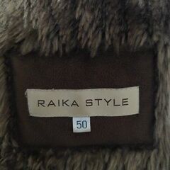 RAIKA STYLE　ムートンジャケットの画像