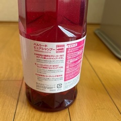 
ペルシード 撥水カーシャンプーの画像