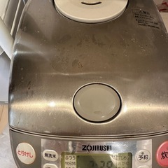 炊飯器の画像