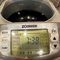 炊飯器の画像