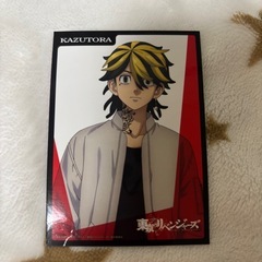 東京リベンジャーズ　一虎　カードの画像