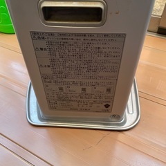 石油ストーブの画像