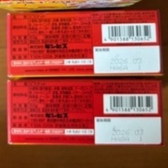 たべっ子どうぶつ2箱の画像