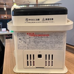 イワタニ カセットガスストーブ“デカ暖” CB-STV-DKDの画像