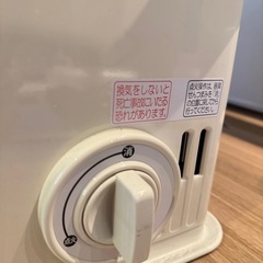 イワタニ カセットガスストーブ“デカ暖” CB-STV-DKDの画像