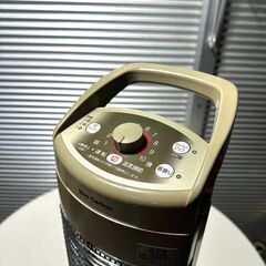 店頭引き渡し 中古 CORONA コロナ DH-C922 遠赤外線ストーブ 2022年製 動作確済みの画像