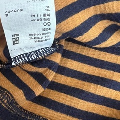 子供服　80サイズ　ボーダーニットハイネック　トップスの画像