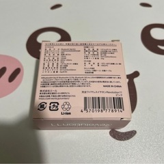 Bluetoothイヤホンの画像