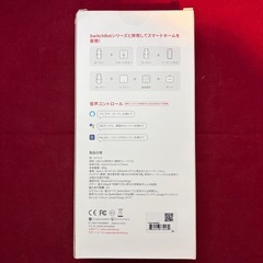 カーテン3(U型)の画像