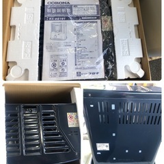 K041★ジモティ特別価格🉐★コロナ★2019製・6～8畳石油ストーブ★３カ月間保証付の画像