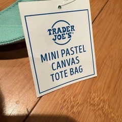 Trader Joe’s bagの画像
