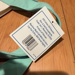 Trader Joe’s bagの画像
