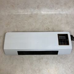 A8387【お買い得商品‼】 ヒーター 季節家電 暖房家電 　EMX-908の画像