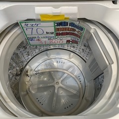 配送可【ヤマダ】7K洗濯機★2022年製　分解クリーニング済み/6ヶ月保証付き【管理番号】1205 橋の画像