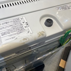 配送可【ヤマダ】7K洗濯機★2022年製　分解クリーニング済み/6ヶ月保証付き【管理番号】1205 橋の画像