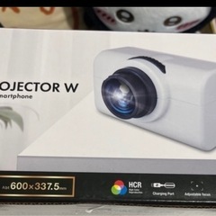 スマホでプロジェクターの画像