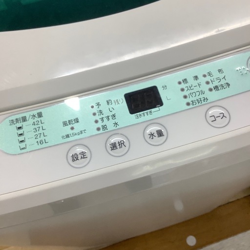 【トレファク ラパーク岸和田店】2018年製 YAMADA 全自動洗濯機　入荷しました【6ヶ月保証】
