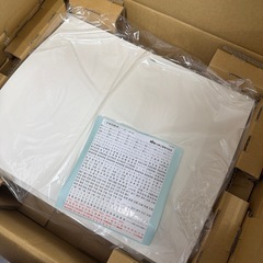 新品未使用‼️Nito ホーム分電盤 HCD3E6-164の画像