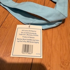 Trader Joe’s の画像