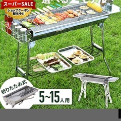 バーベキューセットの画像